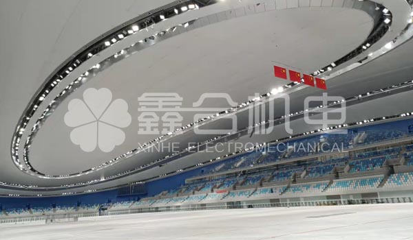 2022 Beijing Winter Olympics National Speed Skating Hall Refrigeration Equipment