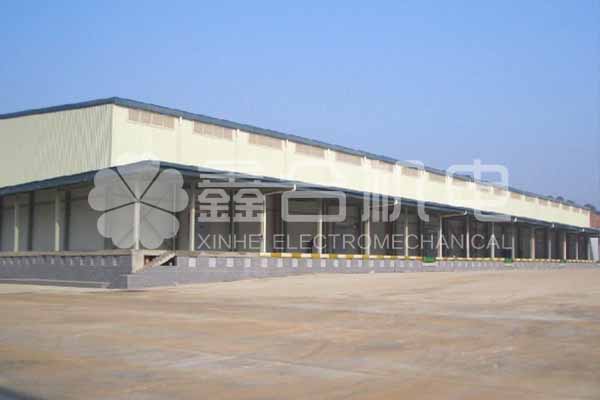 Henan Yuanyang Production Base Freezer Project