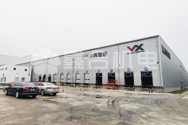 Taigu Cold Chain Logistics Nanjing Project